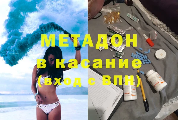 ECSTASY Богданович